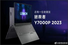 Laptop Lenovo Legion Y7000P ra mắt với CPU Intel i7 Gen 13 và RTX 4060